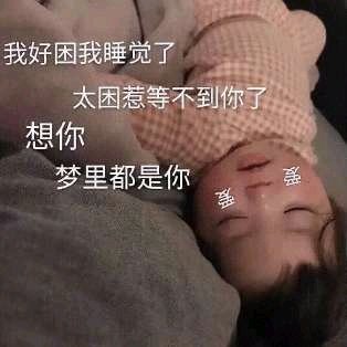 搞怪傻屌斗图微信表情包