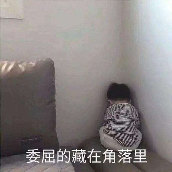 搞怪傻屌斗图微信表情包
