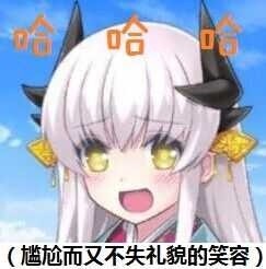微信尴尬斗图表情包