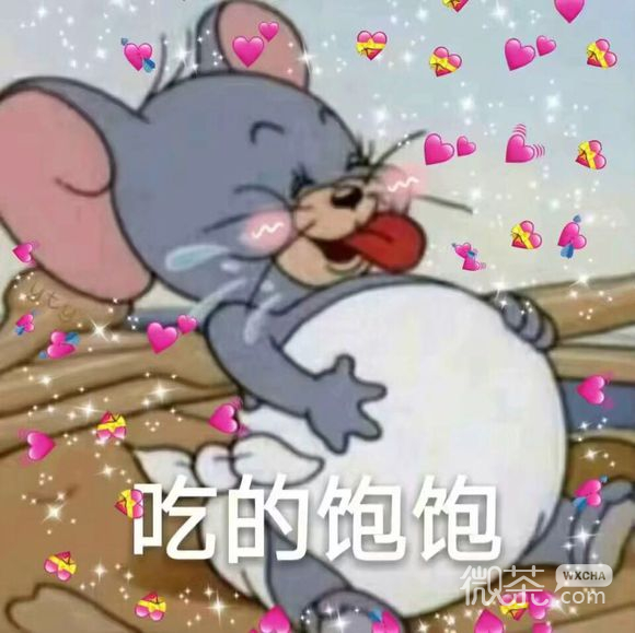 微信近期斗图恶搞表情包2019/2/27（二）