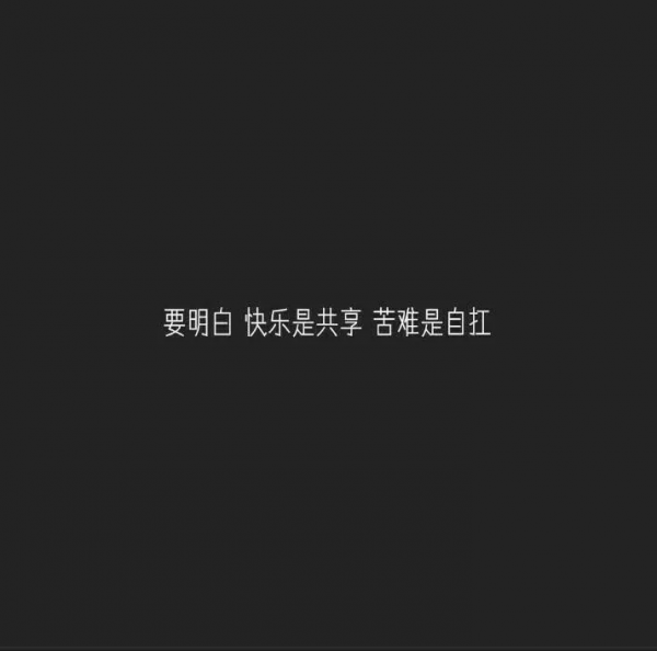 甜蜜情感唯美朋友圈萌动图片合集下载