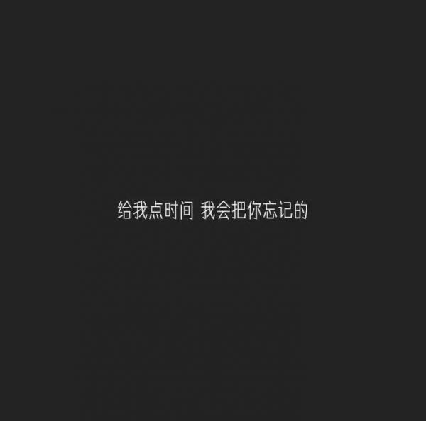 甜蜜情感唯美朋友圈萌动图片合集下载