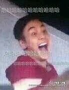 微信群聊傻屌杂图斗图表情包