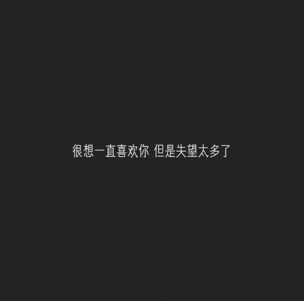 甜蜜情感唯美朋友圈萌动图片合集下载