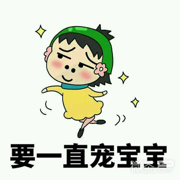 微信群聊傻屌杂图斗图表情包