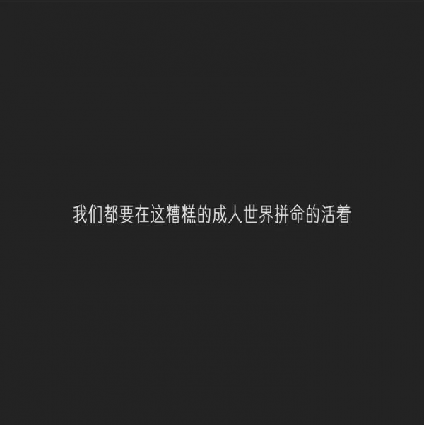 甜蜜情感唯美朋友圈萌动图片合集下载