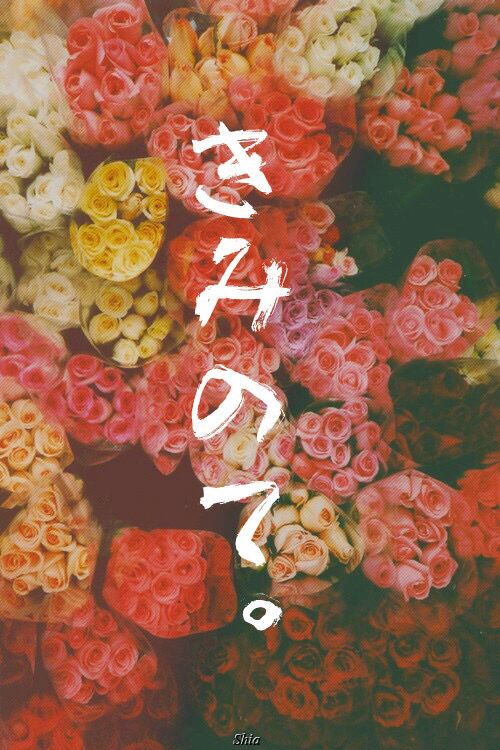 微信霸气温馨二次元图片