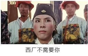 微信近期斗图恶搞表情包2019/2/28(二)