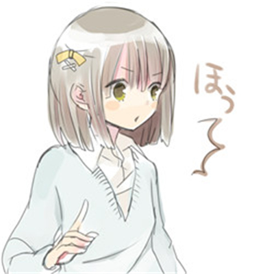 微信好看高颜值二次元女生头像