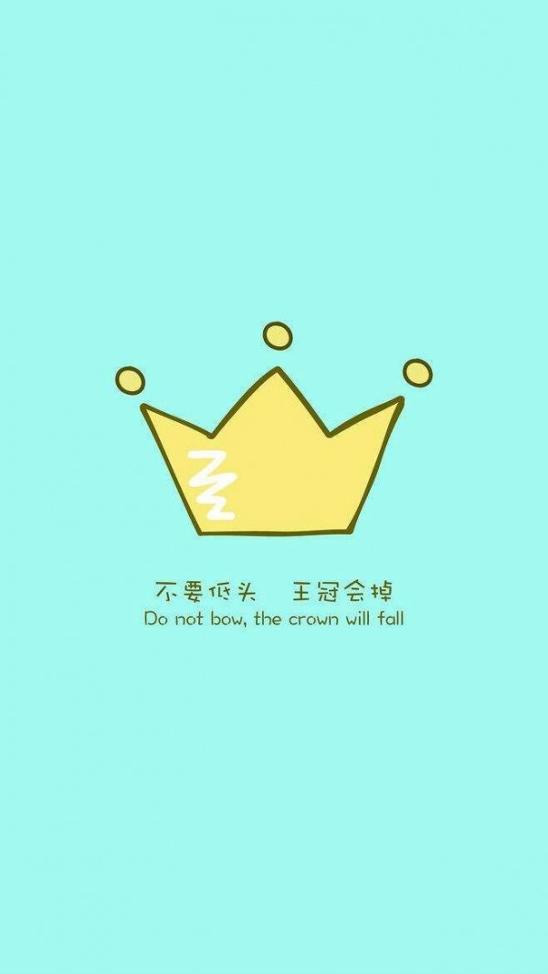 创意个性可爱甜品系列微信图片合集下载