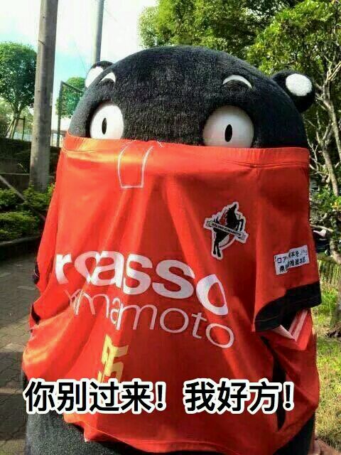 微信搞笑群聊斗图合集表情包