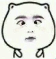 微信爆笑搞怪斗图表情包
