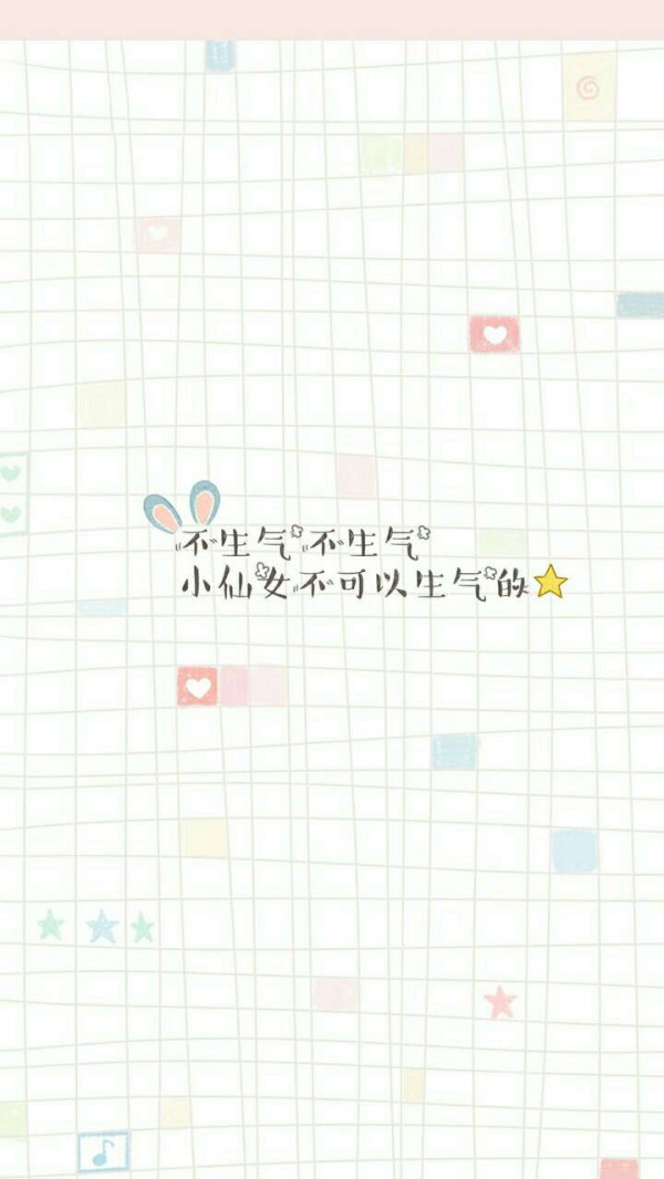 创意个性可爱甜品系列微信图片合集下载