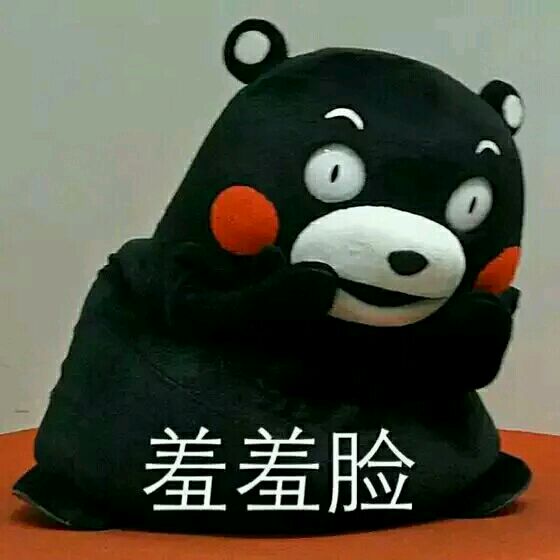 微信爆笑恶搞傻屌熊猫头斗图表情包