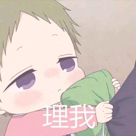 恶搞傻屌斗图微信表情包