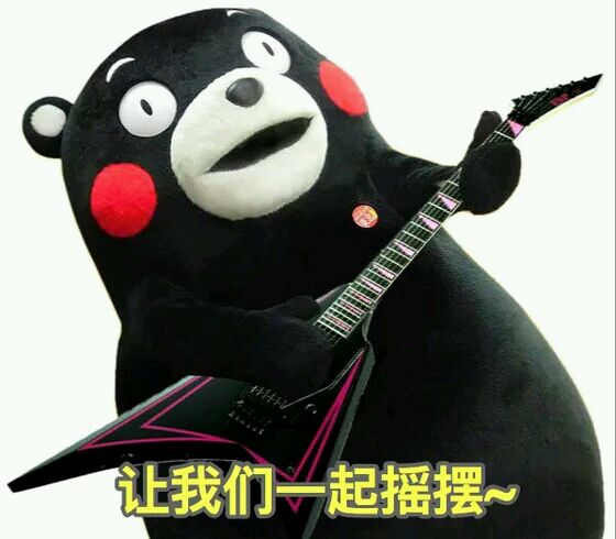 微信搞笑群聊斗图合集表情包