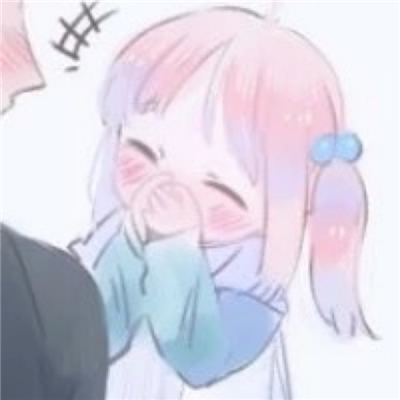 微信超可爱甜蜜二次元情侣头像