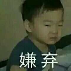 微信搞笑群聊斗图合集表情包