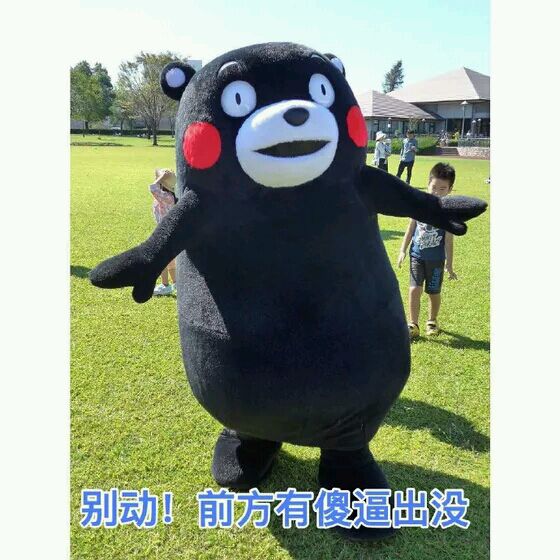 微信搞笑群聊斗图合集表情包