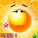 搞怪热血豆子系列微信恶搞表情包合集下载