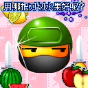 搞怪热血豆子系列微信恶搞表情包合集下载