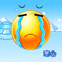 搞怪热血豆子系列微信恶搞表情包合集下载