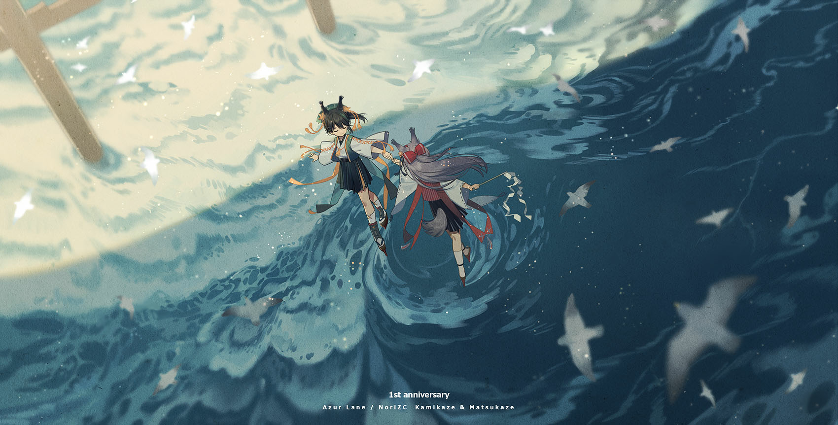 微信唯美梦幻温馨动漫二次元图片