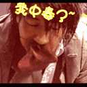 微信爆笑恶搞周星驰系列GIF表情包合集下载