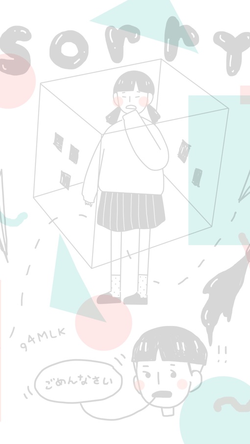 微信唯美简约好看二次元图片