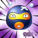 搞怪热血豆子系列微信恶搞表情包合集下载