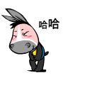 俏皮可爱的憨憨驴系列微信表情包合集下载
