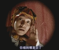 微信爆笑恶搞周星驰系列GIF表情包合集下载