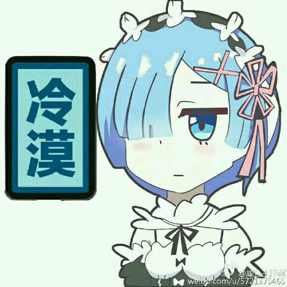 可爱搞怪斗图微信表情包