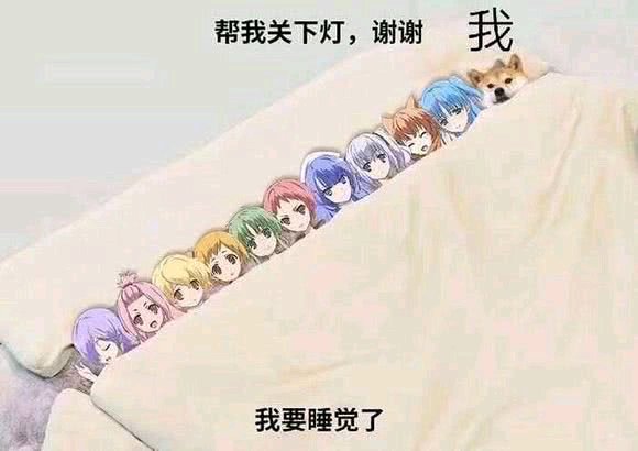 微信爆笑傻屌群聊撕逼斗图表情包