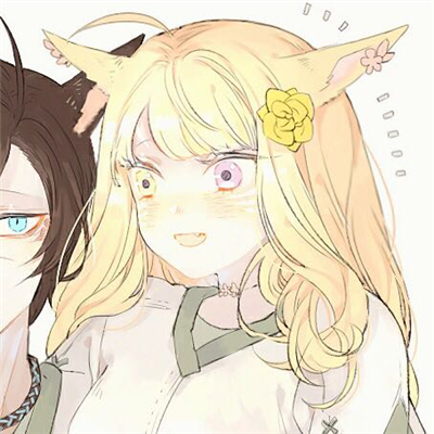 微信成熟好看佛系二次元情侣头像