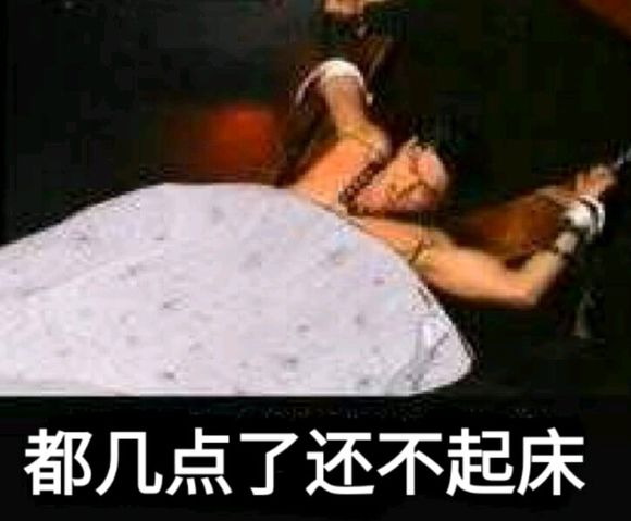 微信搞怪哲学斗图表情包