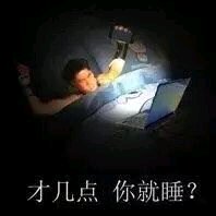 微信搞怪哲学斗图表情包