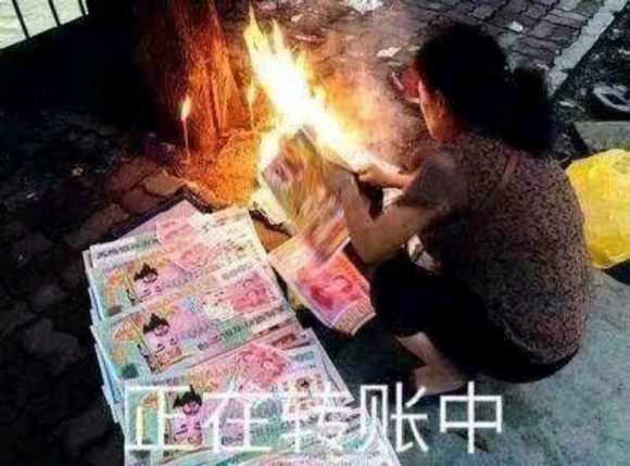 微信爆笑傻屌群聊撕逼斗图表情包