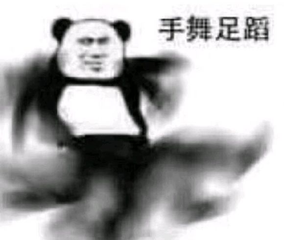 微信搞怪傻屌群聊斗图撕逼表情包