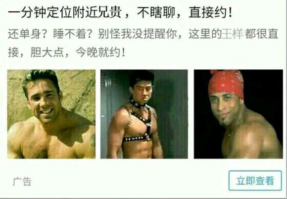 微信搞怪哲学斗图表情包