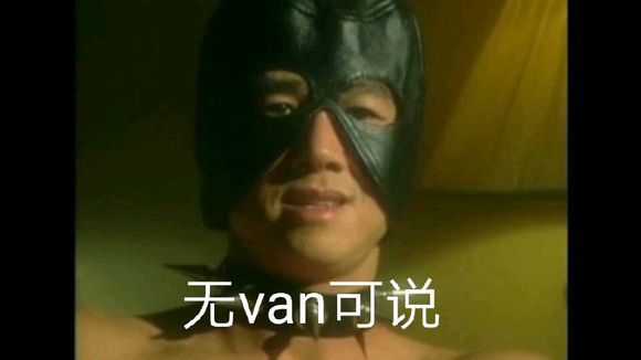 微信搞怪哲学斗图表情包