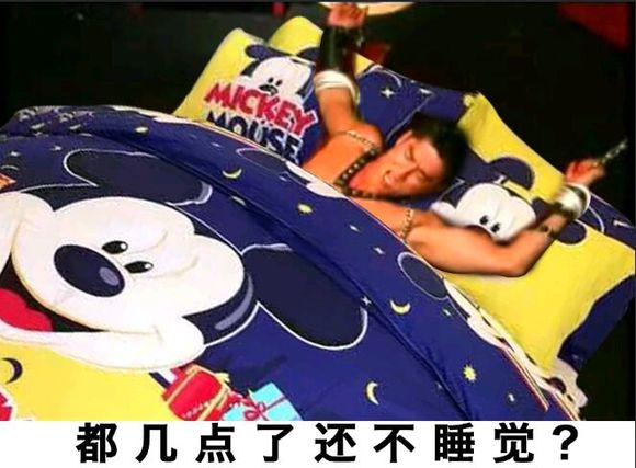 微信搞怪哲学斗图表情包