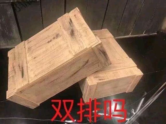 微信恶搞金馆长傻屌群聊撕逼表情包