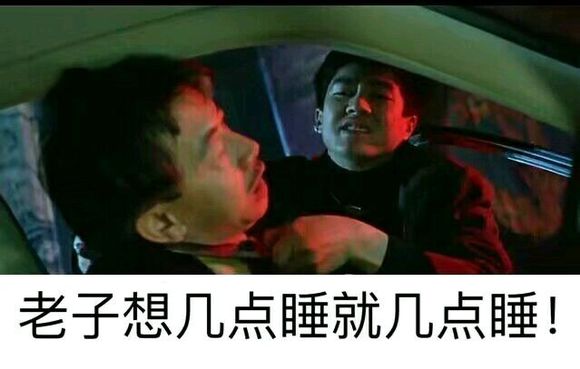 微信搞怪哲学斗图表情包