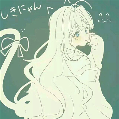 微信好看时尚个性高清二次元女生头像