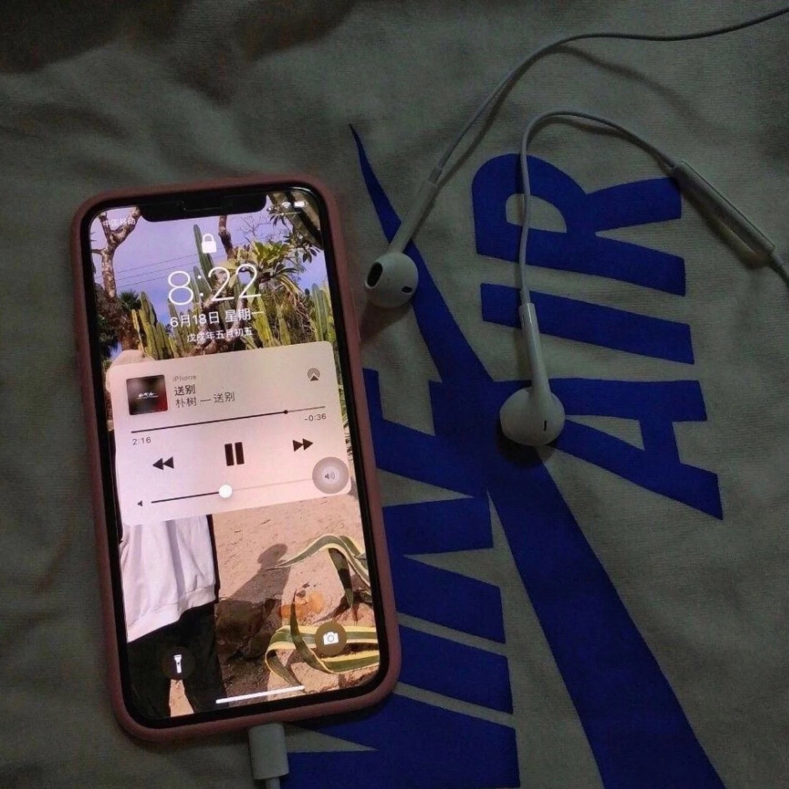 微信意境非主流静物图片