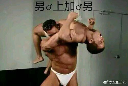 微信搞怪哲学斗图表情包