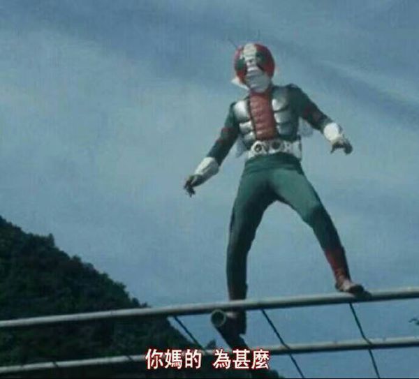 微信近期斗图恶搞表情包2019/3/5