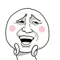 微信搞怪傻屌逗比斗图表情包