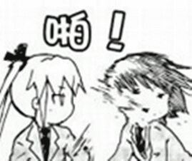 微信搞怪傻屌逗比斗图表情包